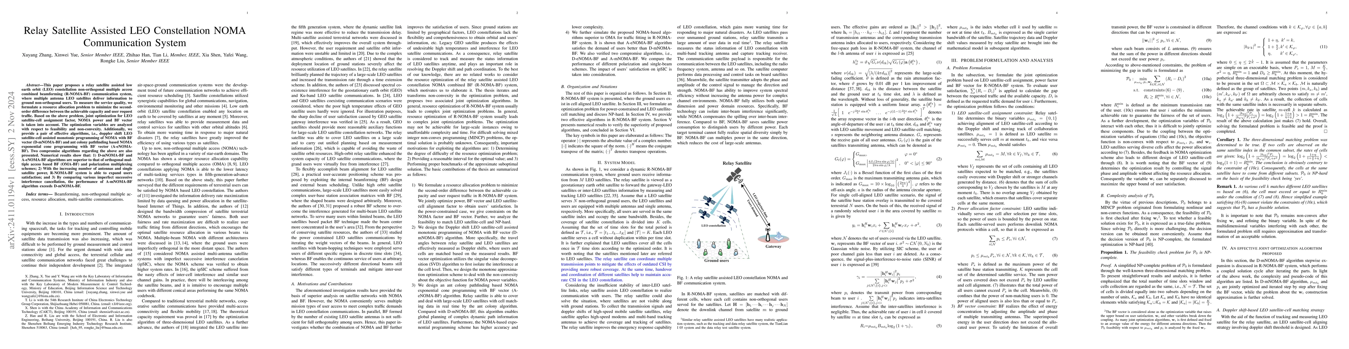 Thumbnail for Relay Satellite Assisted LEO Constellation NOMA Communication System