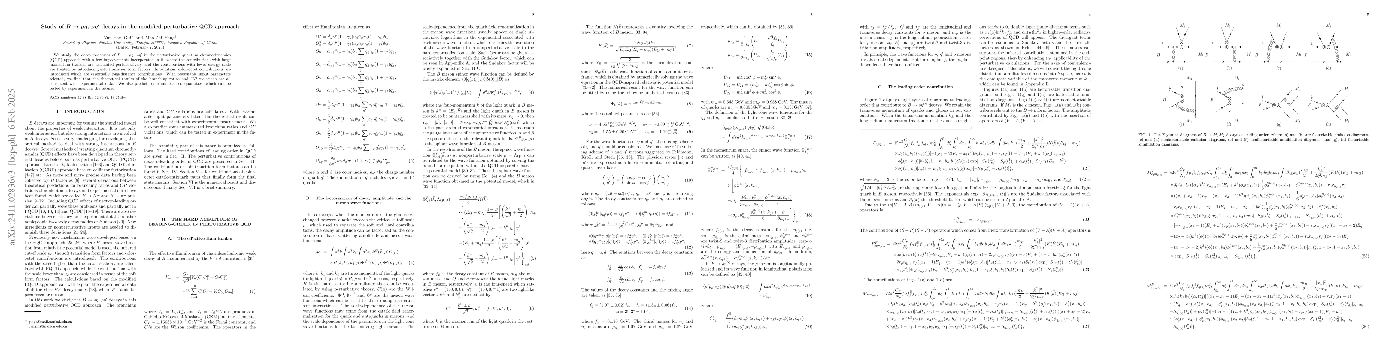 Thumbnail for Study of $B\rightarrow ρη$, $ρη^{\prime}$ decays in the
  modified perturbative QCD approach