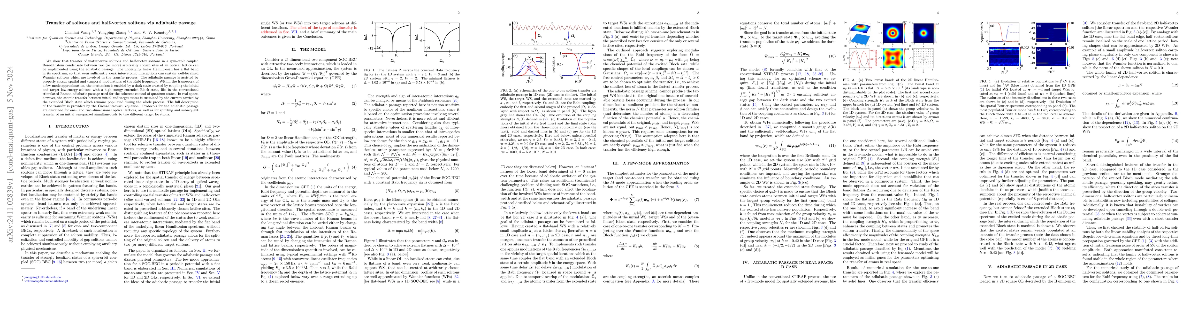 Thumbnail for Transfer of solitons and half-vortex solitons via adiabatic passage