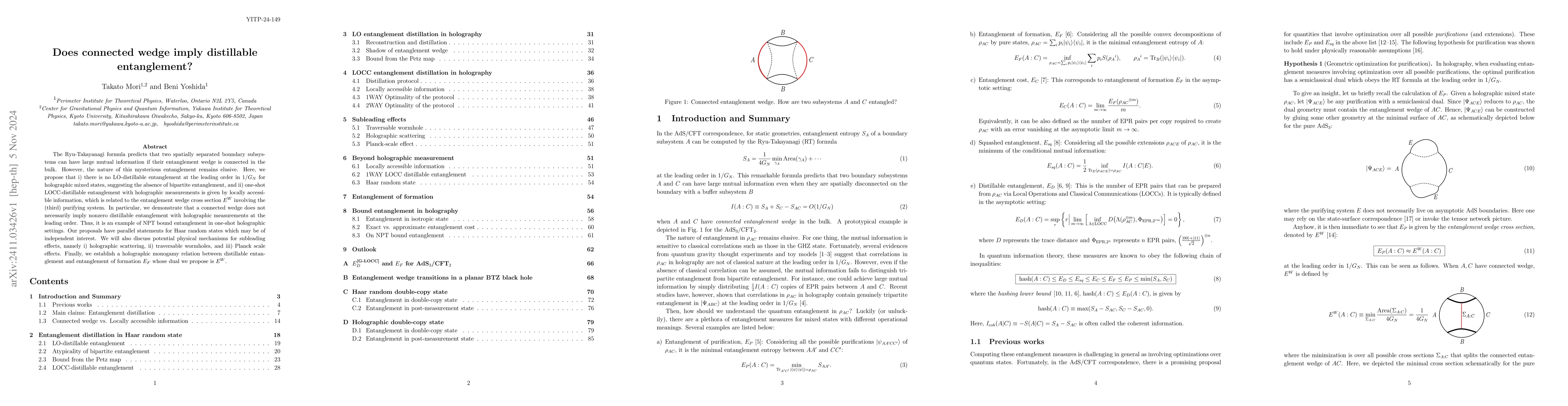 Thumbnail for Does connected wedge imply distillable entanglement?
