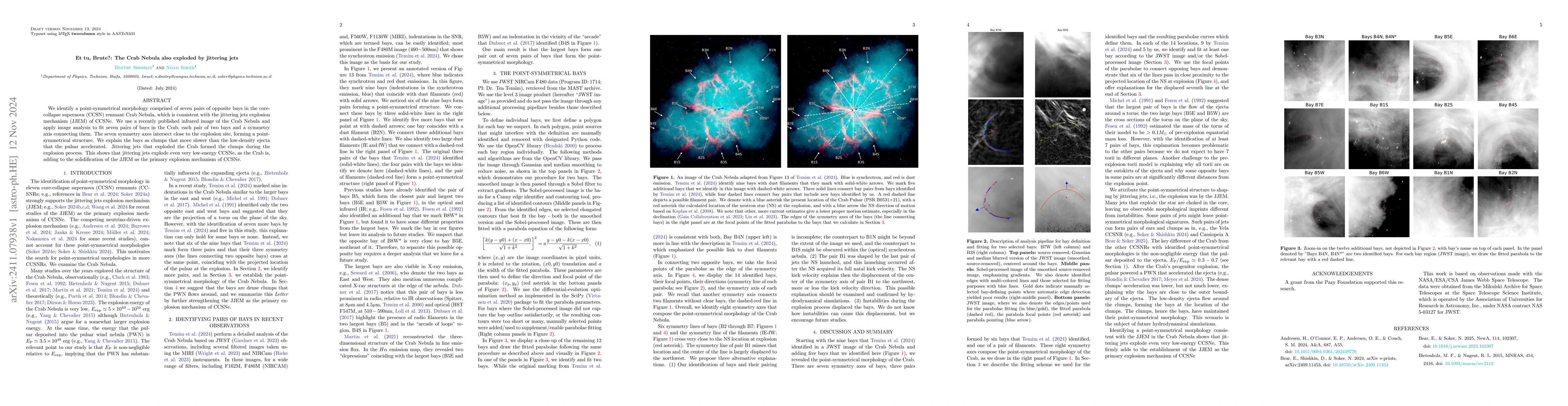 Thumbnail for Et tu, Brute?: The Crab Nebula also exploded by jittering jets