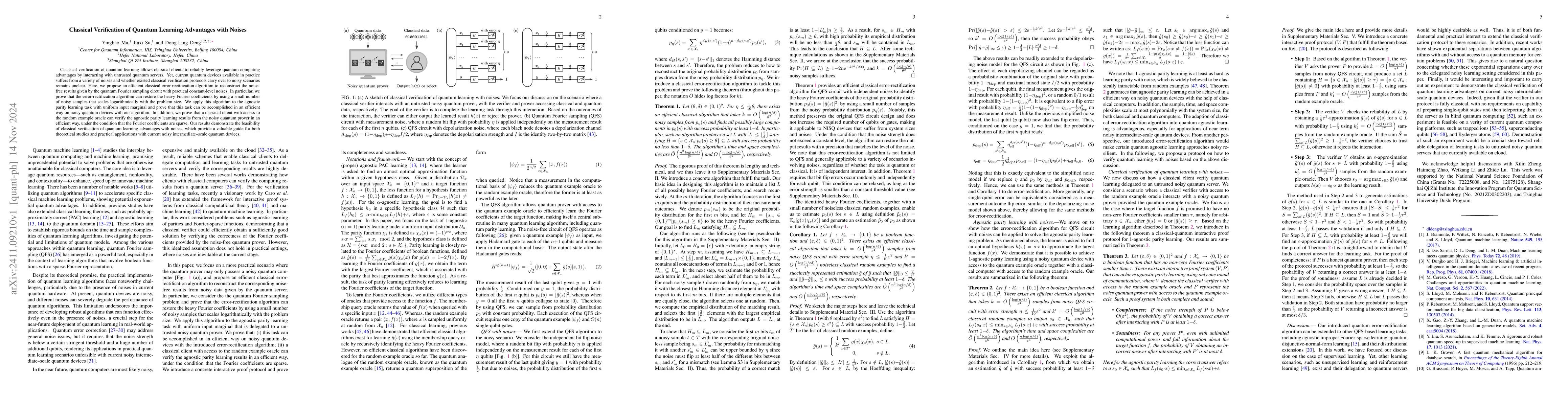 Thumbnail for Classical Verification of Quantum Learning Advantages with Noises