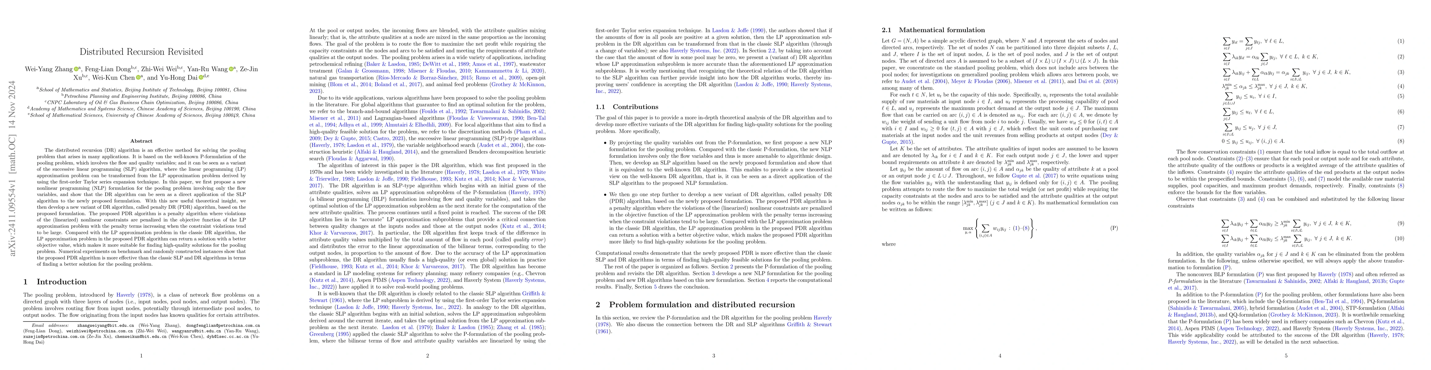Thumbnail for Distributed Recursion Revisited