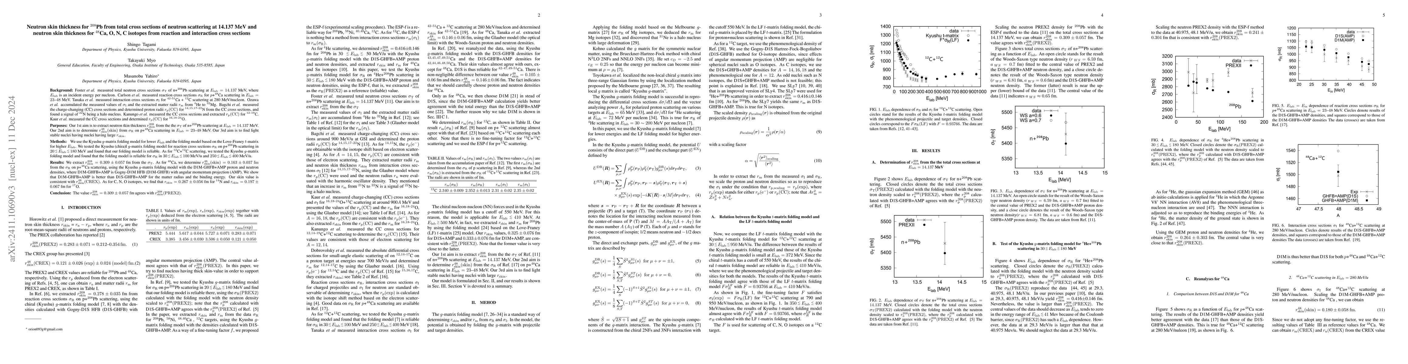 Thumbnail for Neutron skin thickness for $^{208}$Pb from total cross sections of
  neutron scattering at 14.137 MeV and neutron skin thickness for $^{48}$Ca, O,
  N, C isotopes from reaction and interaction cross sections