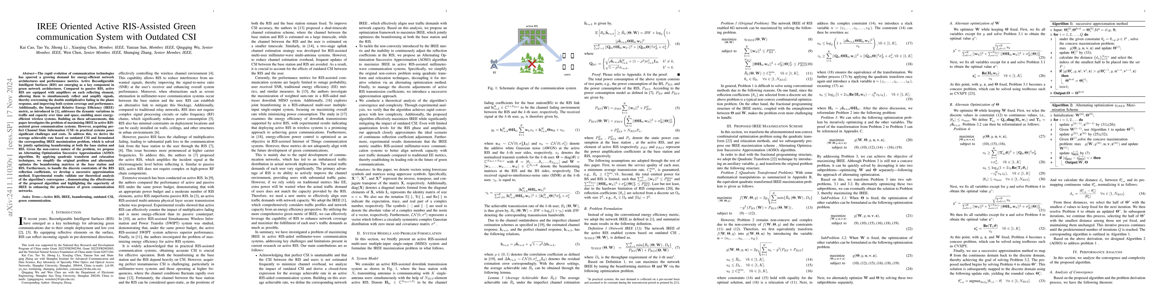 Thumbnail for IREE Oriented Active RIS-Assisted Green communication System with
  Outdated CSI