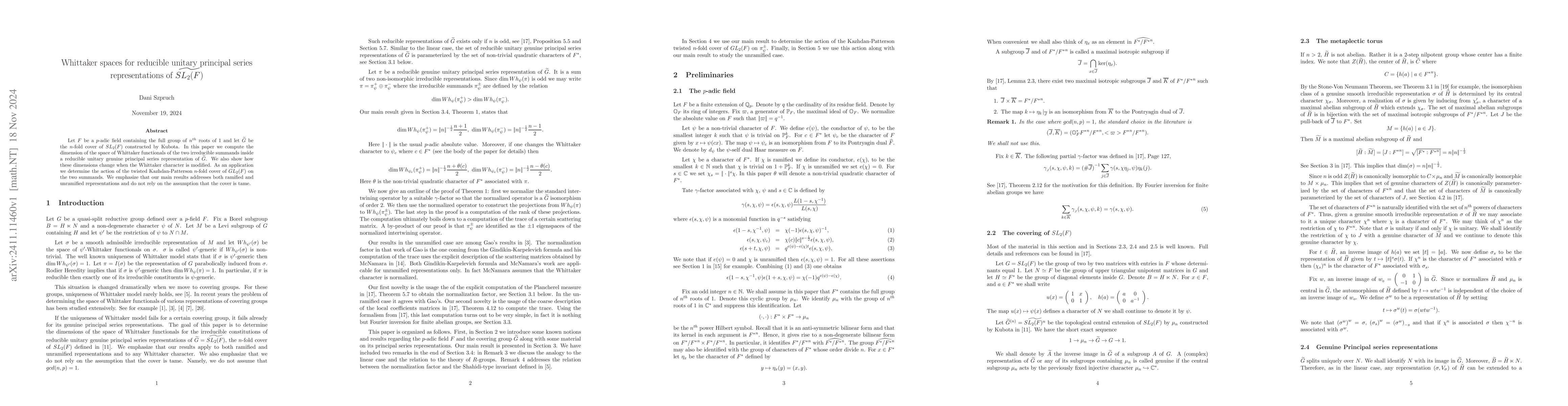 Thumbnail for Whittaker spaces for reducible unitary principal series representations
  of $\widetilde{SL_2(F)}$