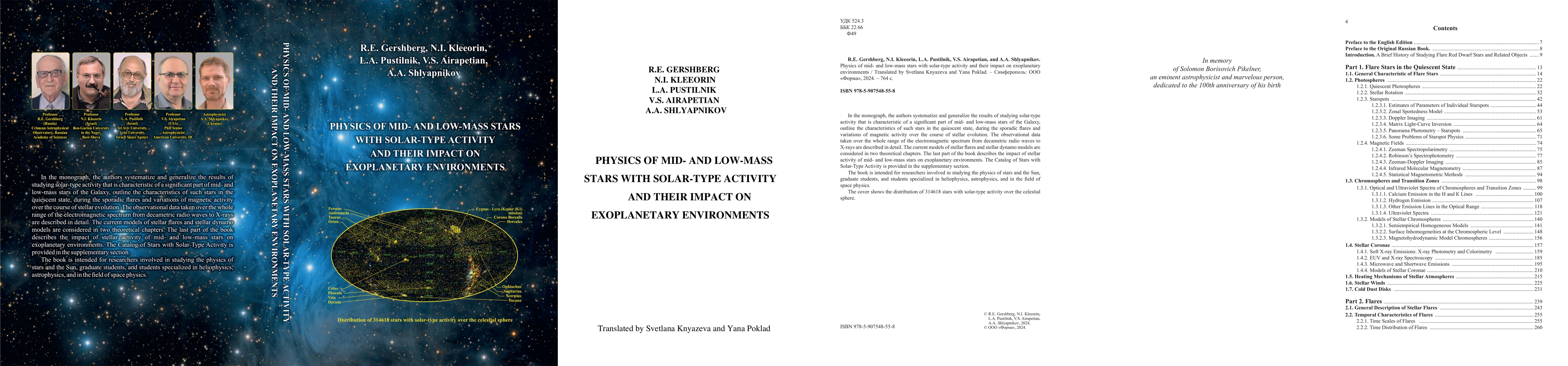 Thumbnail for Physics of mid- and low-mass stars with solar-type activity and their
  impact on exoplanetary environments