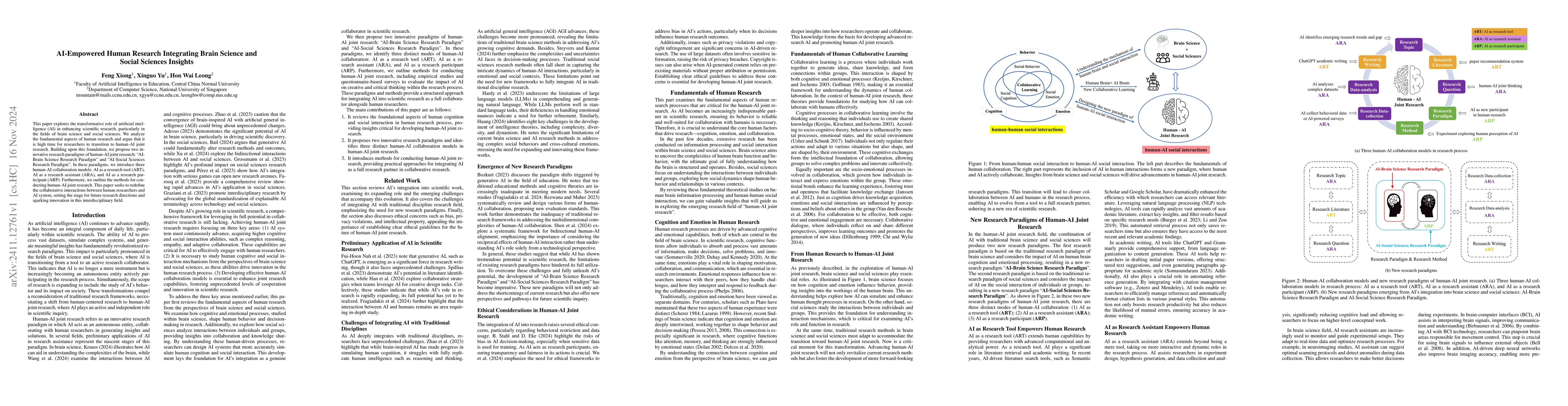 Thumbnail for AI-Empowered Human Research Integrating Brain Science and Social
  Sciences Insights