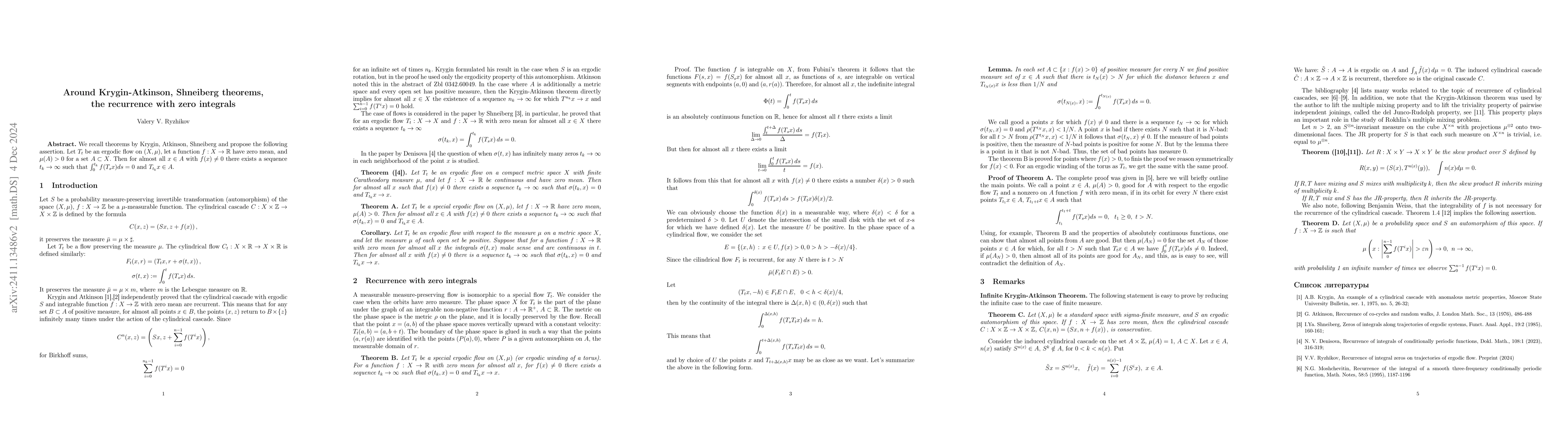 Thumbnail for Around Krygin-Atkinson, Shneiberg theorems, the recurrence with zero
  integrals