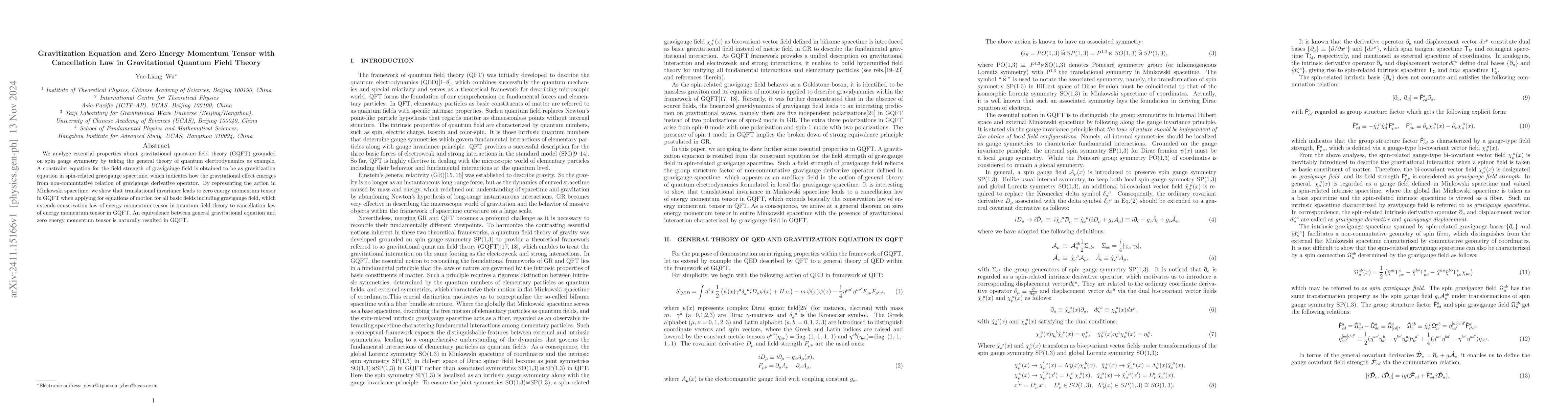 Thumbnail for Gravitization Equation and Zero Energy Momentum Tensor with Cancellation
  Law in Gravitational Quantum Field Theory