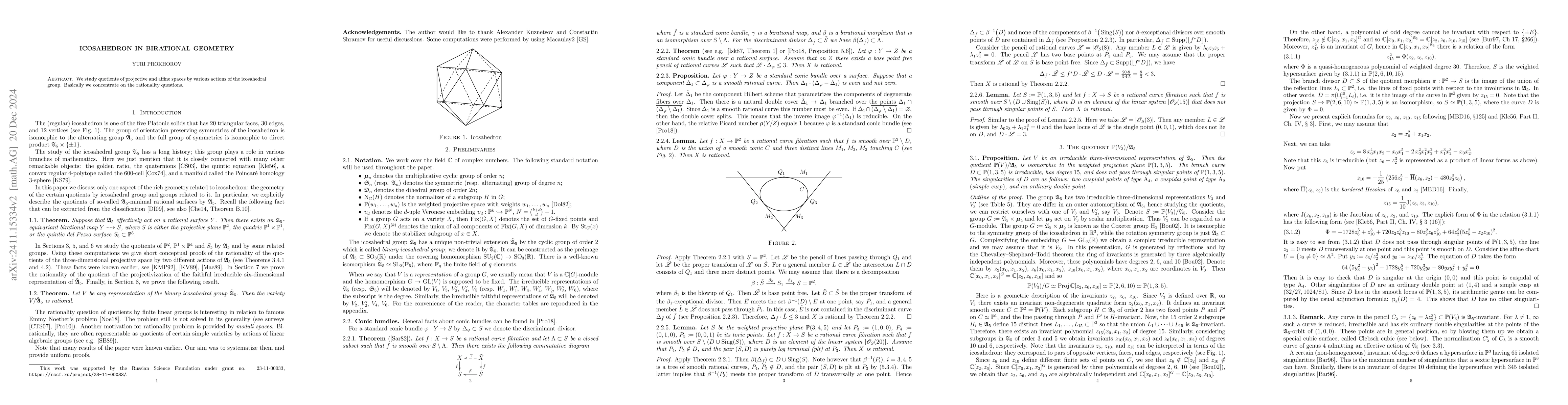 Thumbnail for Icosahedron in birational geometry