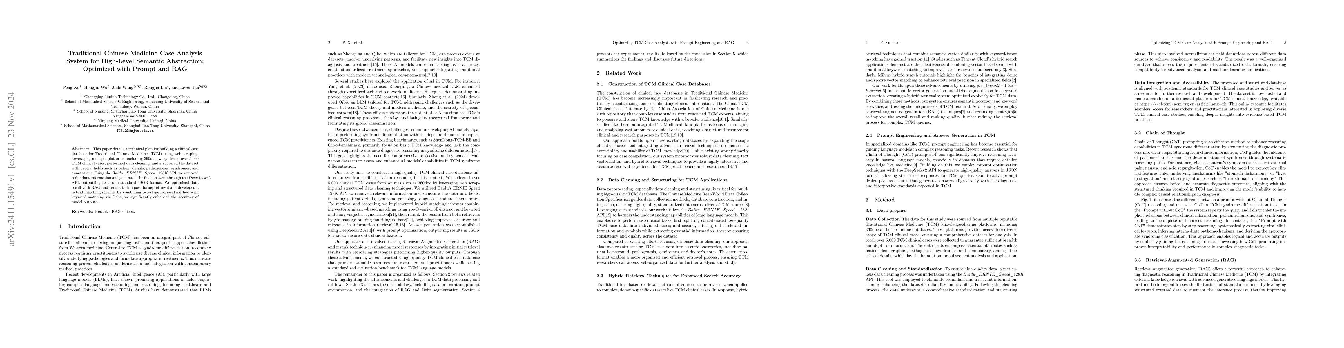 Thumbnail for Traditional Chinese Medicine Case Analysis System for High-Level
  Semantic Abstraction: Optimized with Prompt and RAG