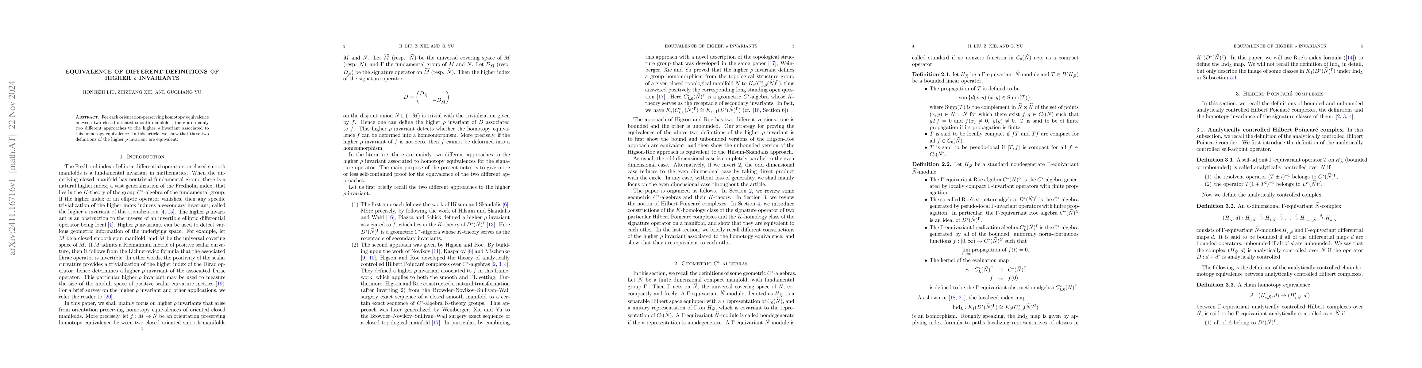 Thumbnail for Equivalence of different definitions of higher $ρ$ invariants