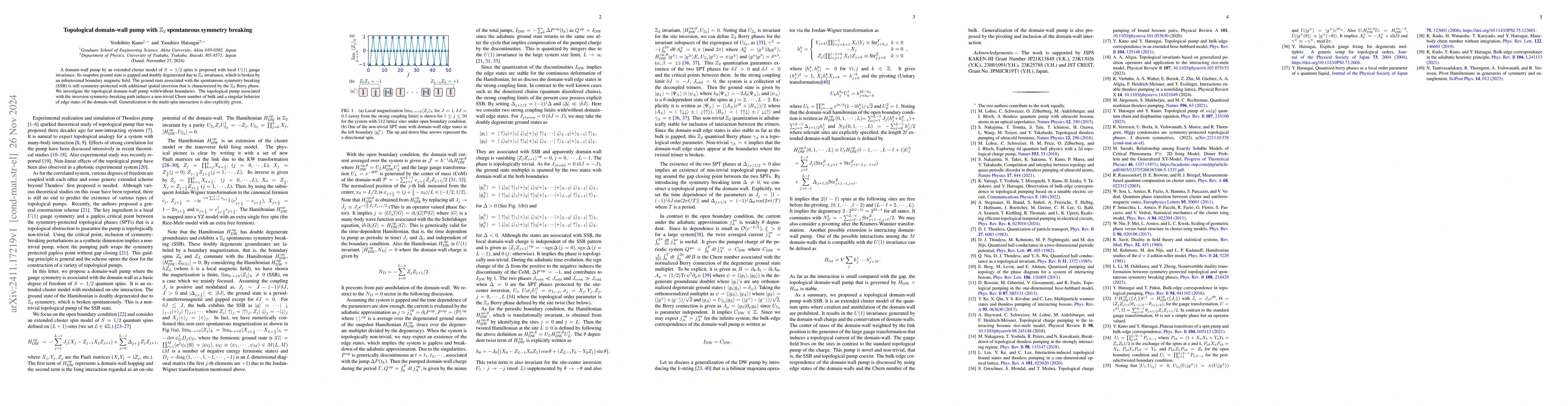 Thumbnail for Topological domain-wall pump with $\mathbb{Z}_2$ spontaneous symmetry
  breaking