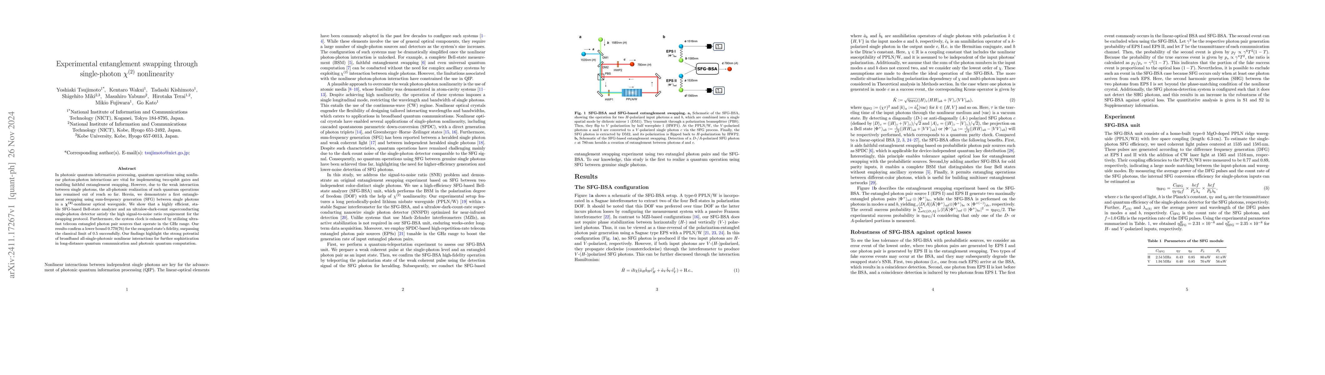 Thumbnail for Experimental entanglement swapping through single-photon $χ^{(2)}$
  nonlinearity