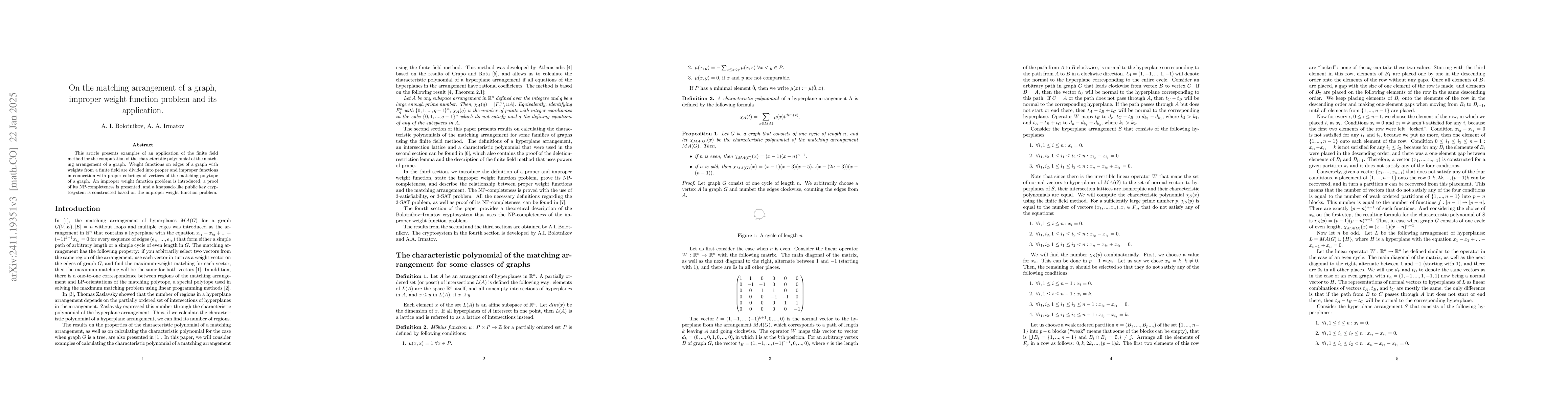 Thumbnail for On the matching arrangement of a graph,improper weight function problem
  and its application
