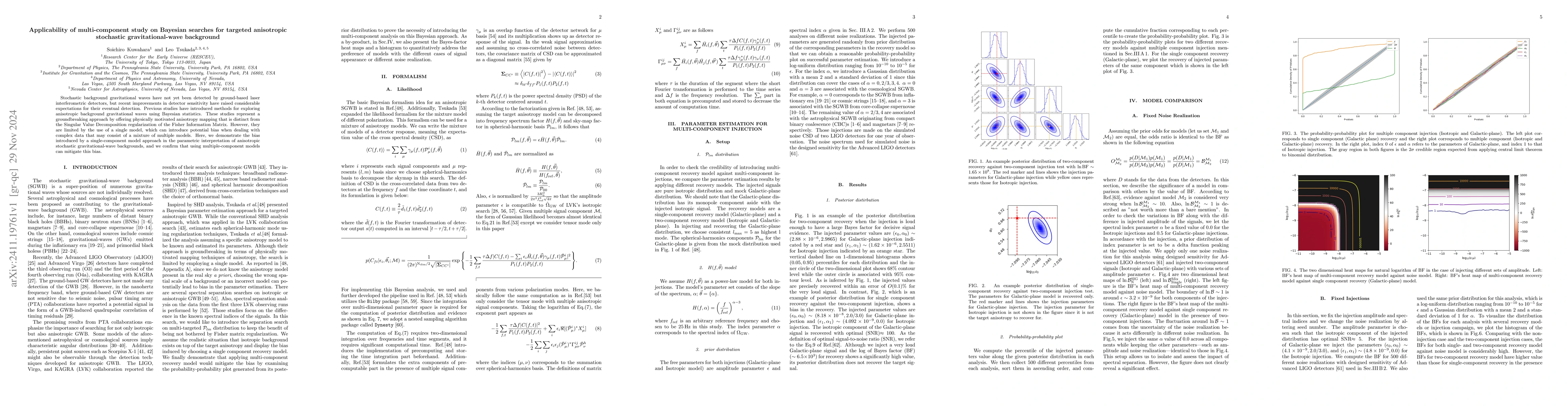 Thumbnail for Applicability of multi-component study on Bayesian searches for targeted
  anisotropic stochastic gravitational-wave background