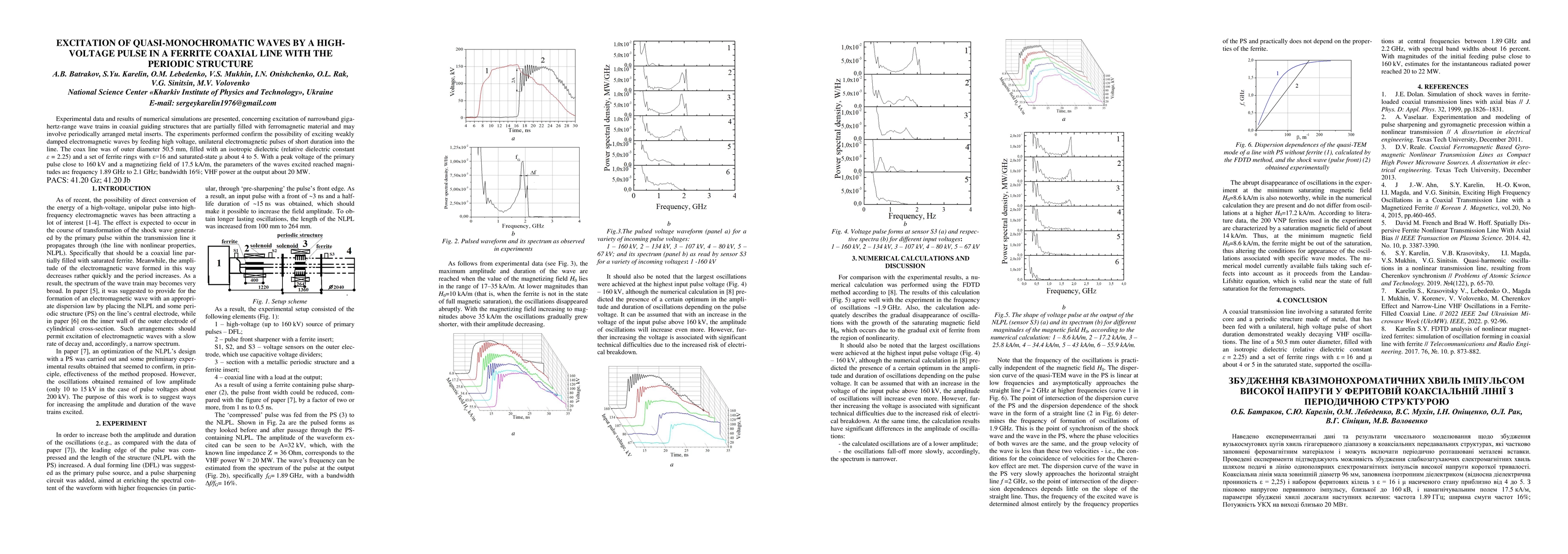 Thumbnail for Excitation of quasi-monochromotic waves by a high-voltage pulse in a
  ferrite coaxial line with the periodic structure