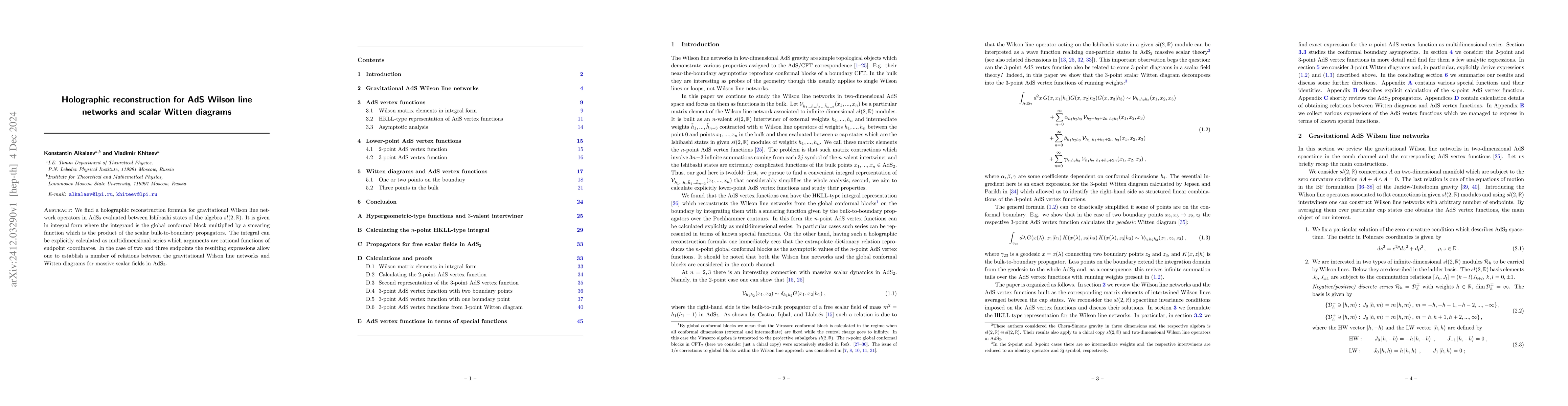Thumbnail for Holographic reconstruction for AdS Wilson line networks and scalar
  Witten diagrams