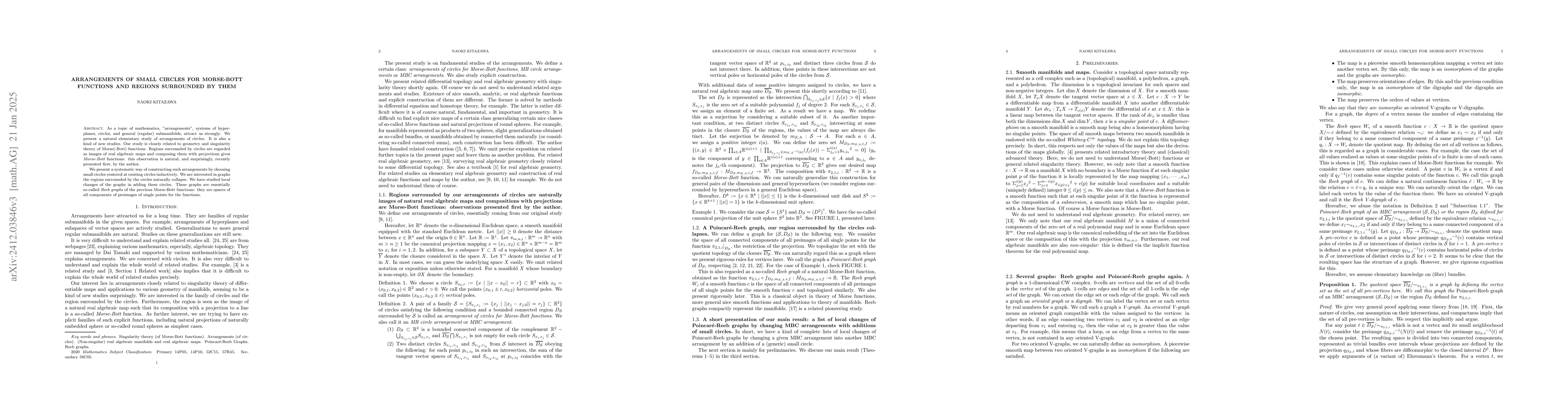 Thumbnail for Arrangements of small circles for Morse-Bott functions