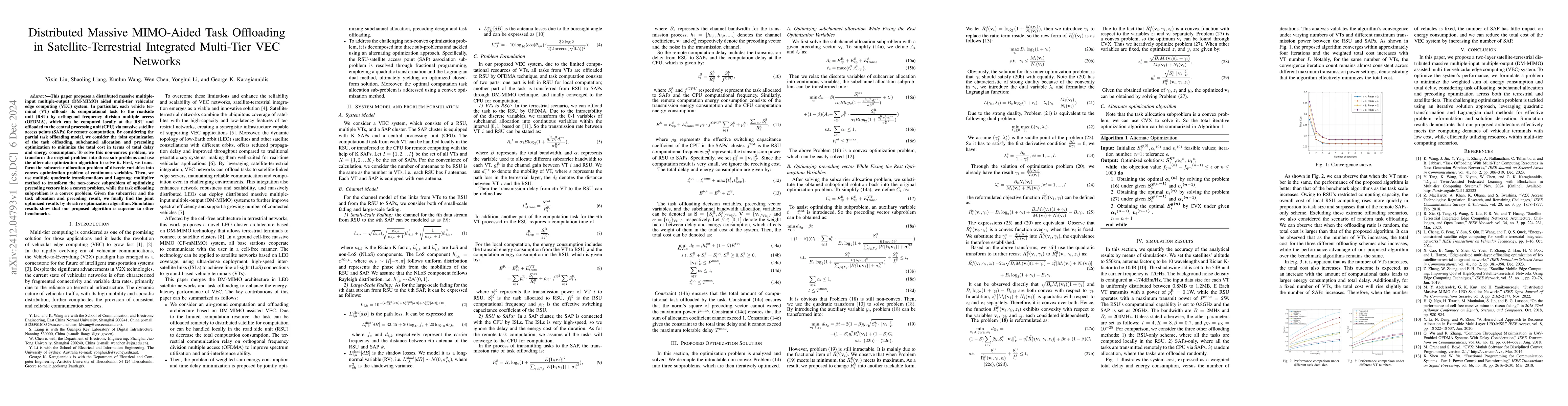 Thumbnail for Distributed Massive MIMO-Aided Task Offloading in Satellite-Terrestrial
  Integrated Multi-Tier VEC Networks