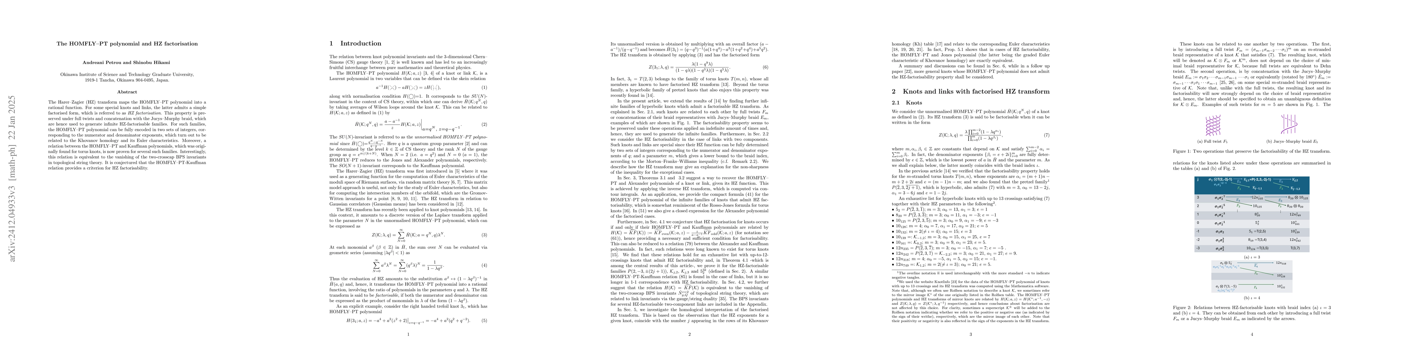 Thumbnail for Factorisability of the Harer-Zagier Transform of the HOMFLY-PT
  polynomial