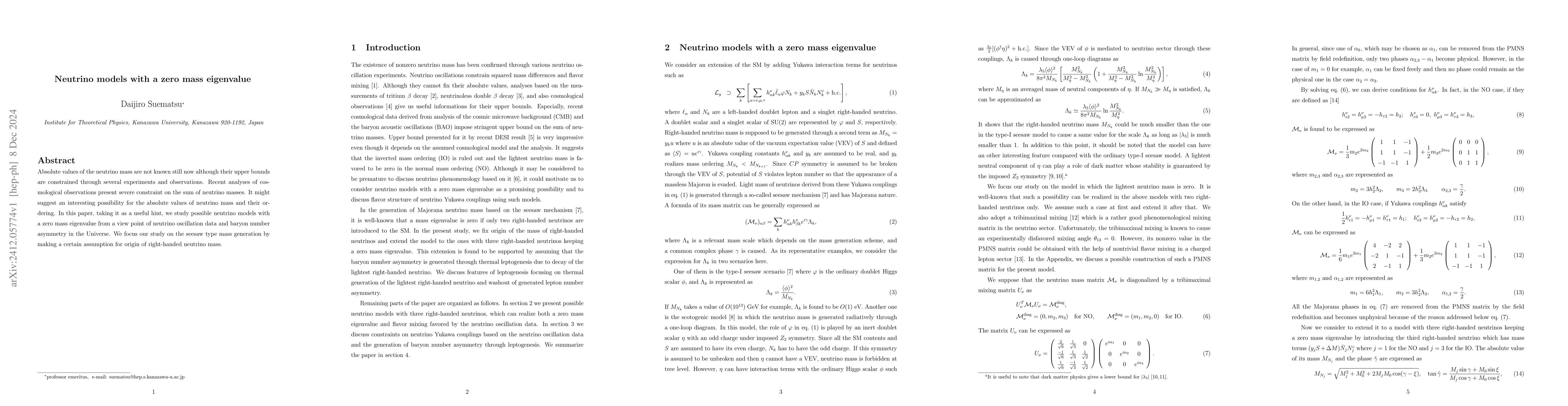Thumbnail for Neutrino models with a zero mass eigenvalue