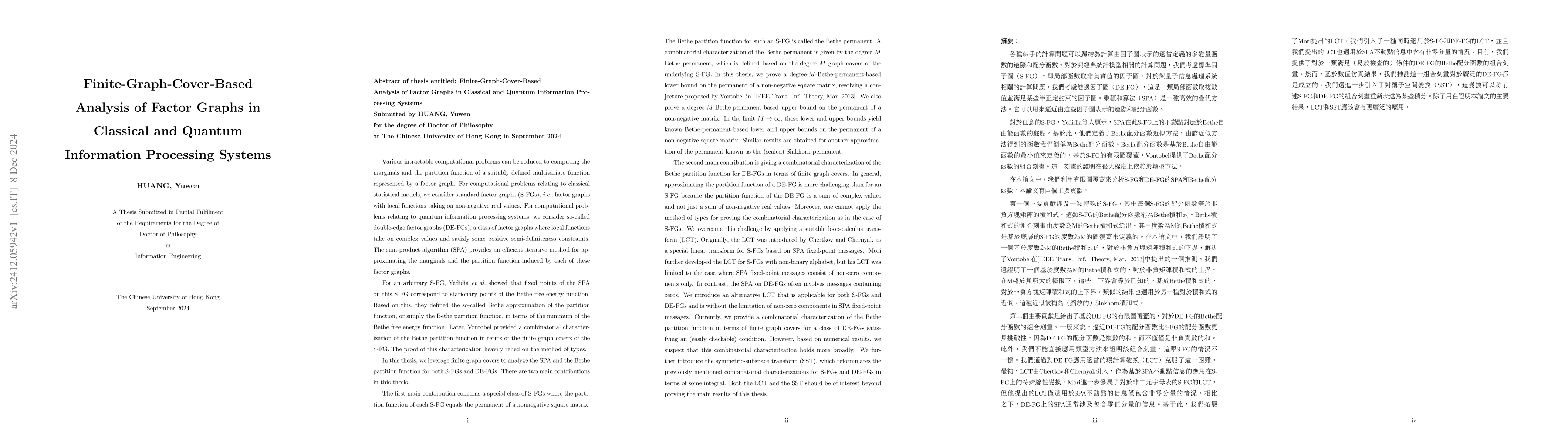 Thumbnail for Finite-Graph-Cover-Based Analysis of Factor Graphs in Classical and
  Quantum Information Processing Systems