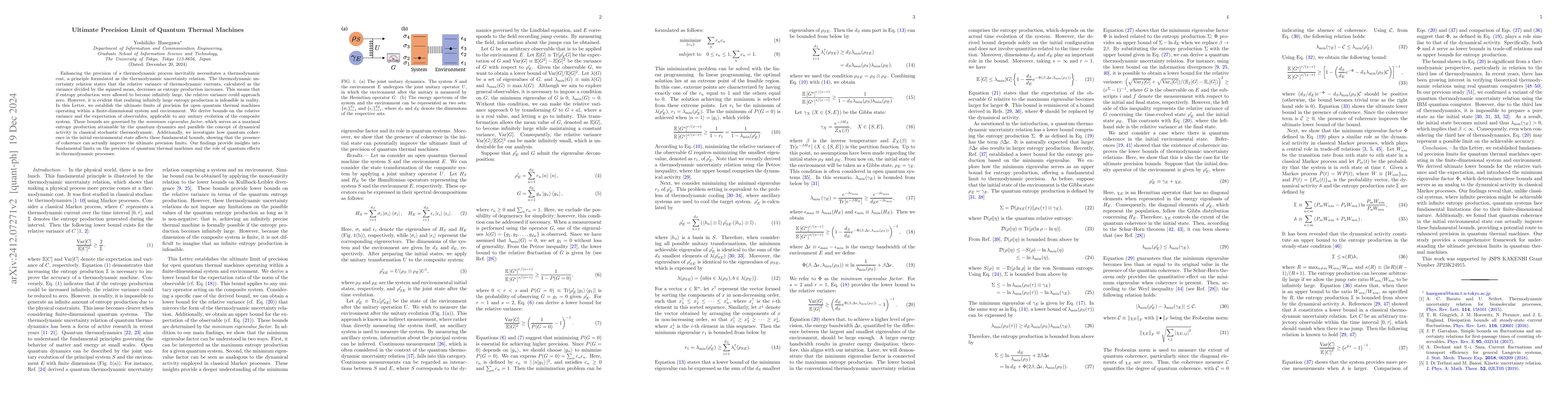 Thumbnail for Ultimate precision limit of quantum thermal machines