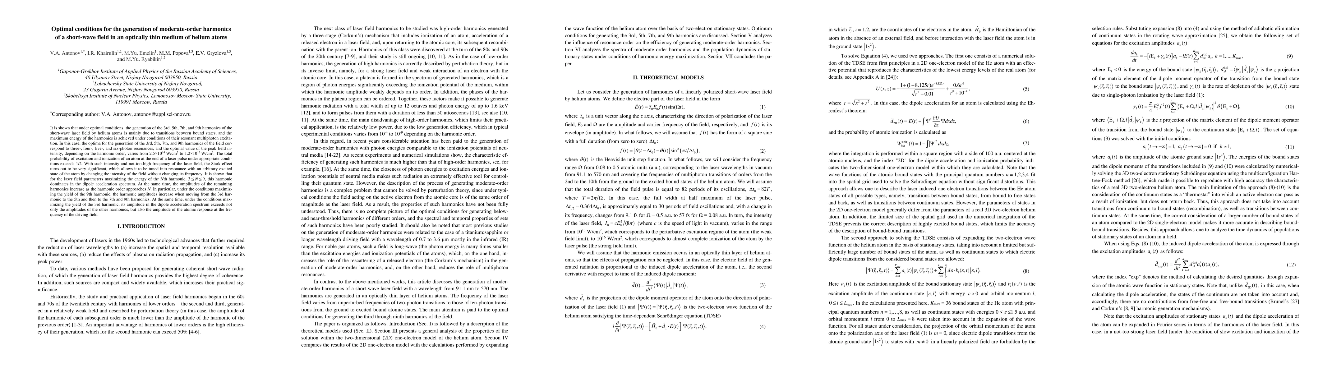 Thumbnail for Optimal conditions for the generation of moderate-order harmonics of a
  short-wave field in an optically thin medium of helium atoms