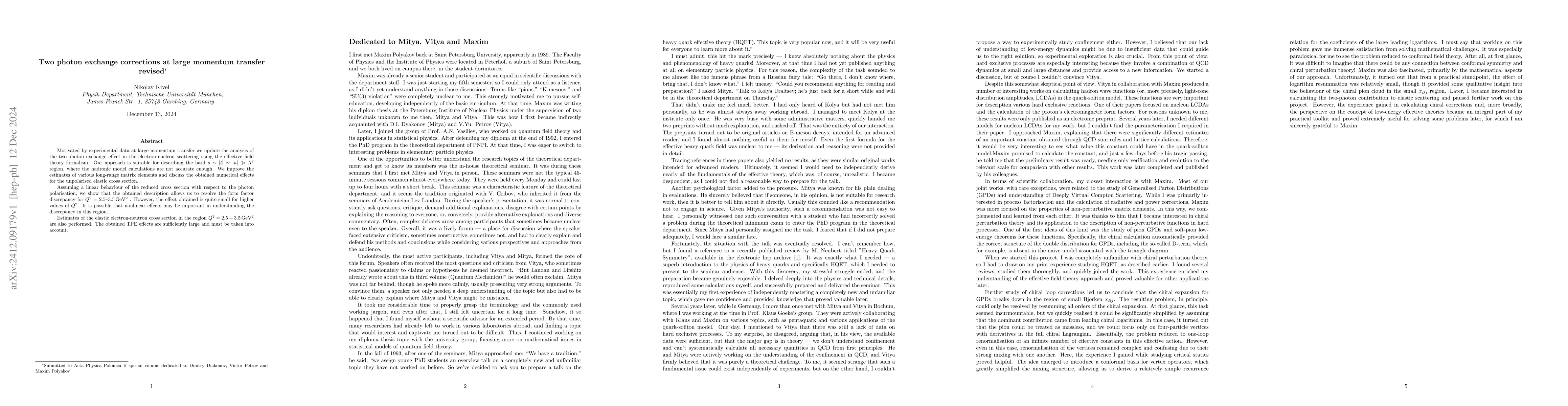 Thumbnail for Two photon exchange corrections at large momentum transfer revised