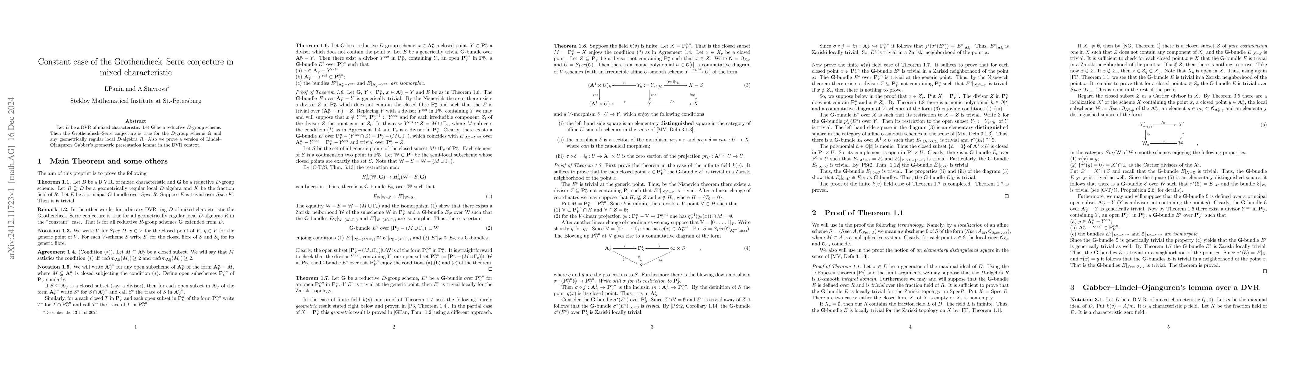 Thumbnail for Constant case of the Grothendieck-Serre conjecture in mixed
  characteristic
