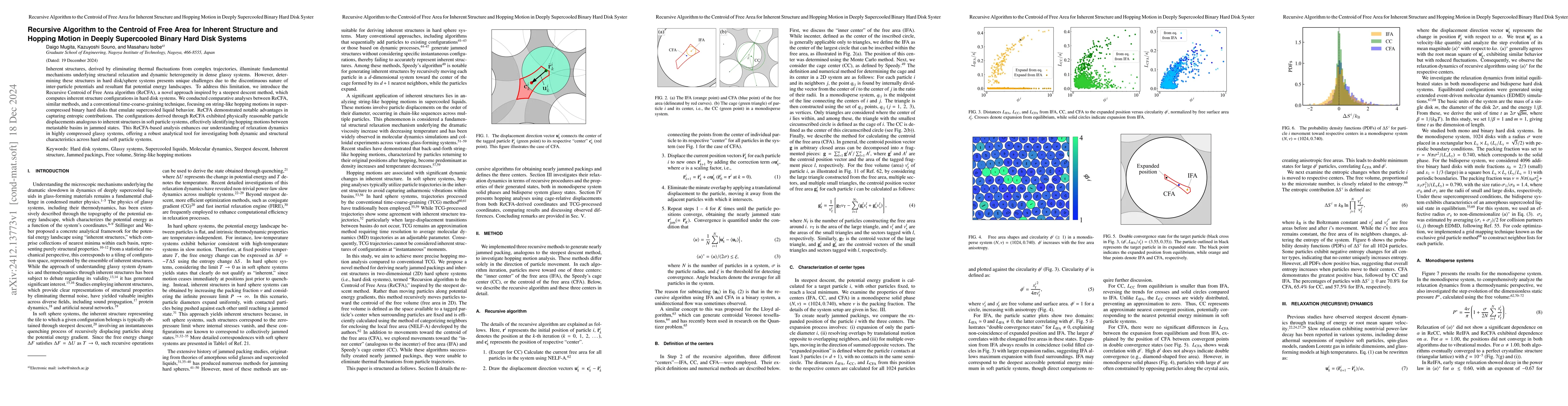 Thumbnail for Recursive Algorithm to the Centroid of Free Area for Inherent Structure
  and Hopping Motion in Deeply Supercooled Binary Hard Disk Systems