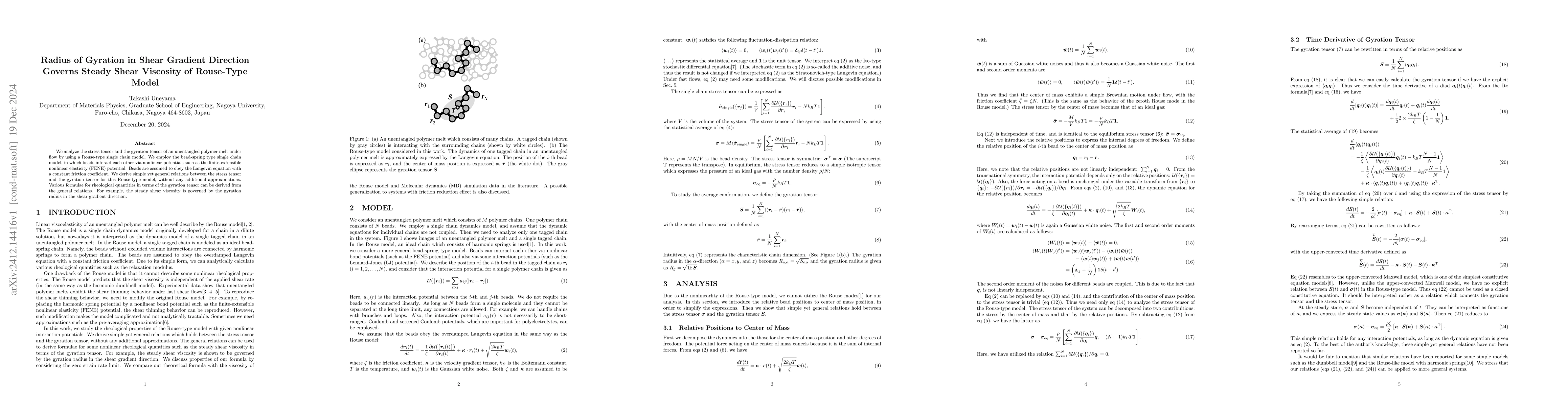 Thumbnail for Radius of Gyration in Shear Gradient Direction Governs Steady Shear
  Viscosity of Rouse-Type Model
