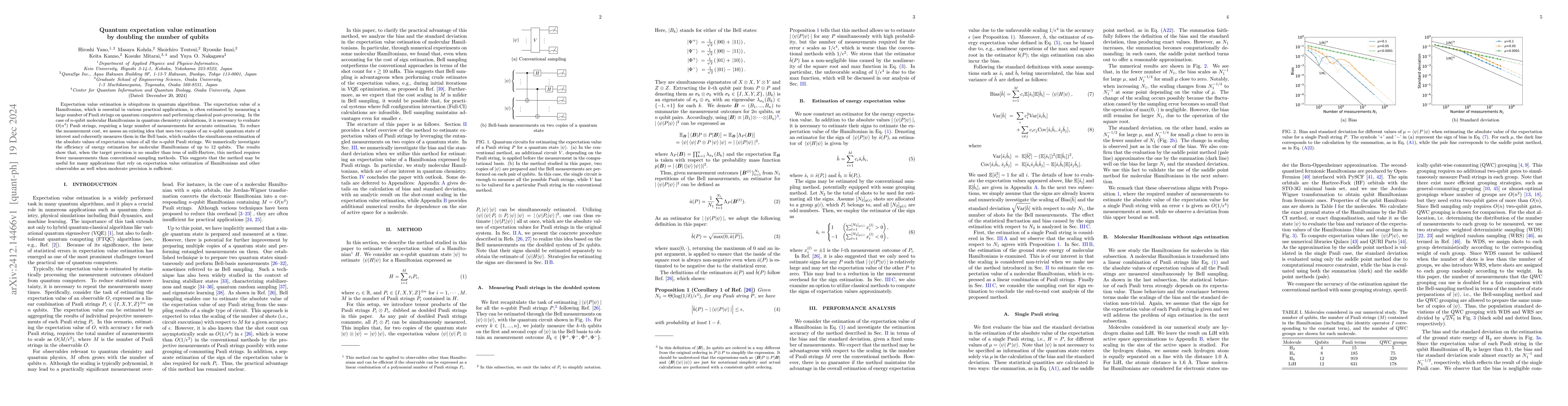 Thumbnail for Quantum expectation value estimation by doubling the number of qubits