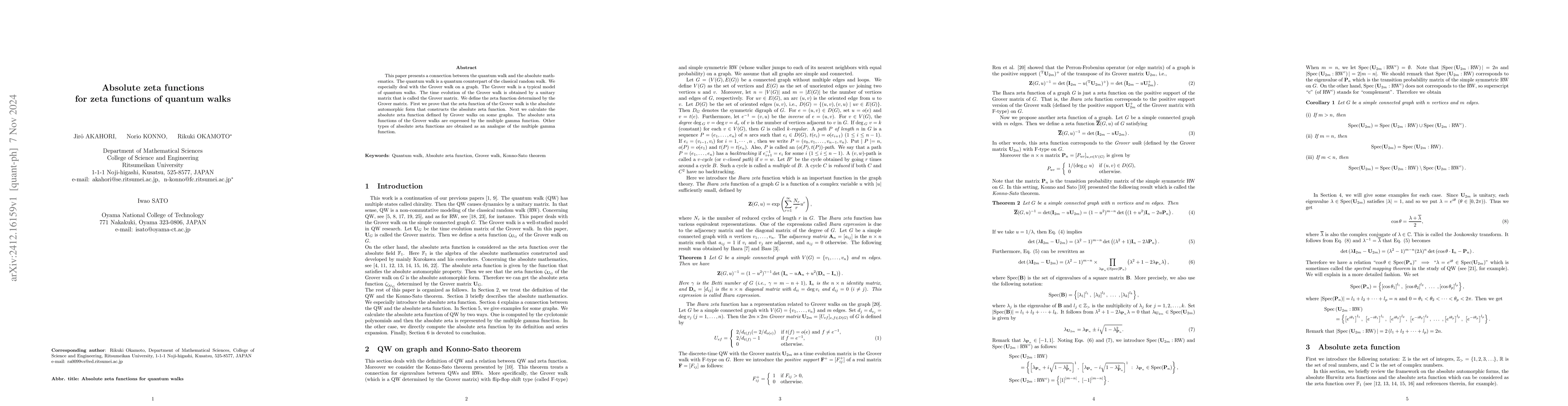Thumbnail for Absolute zeta functions for zeta functions of quantum walks