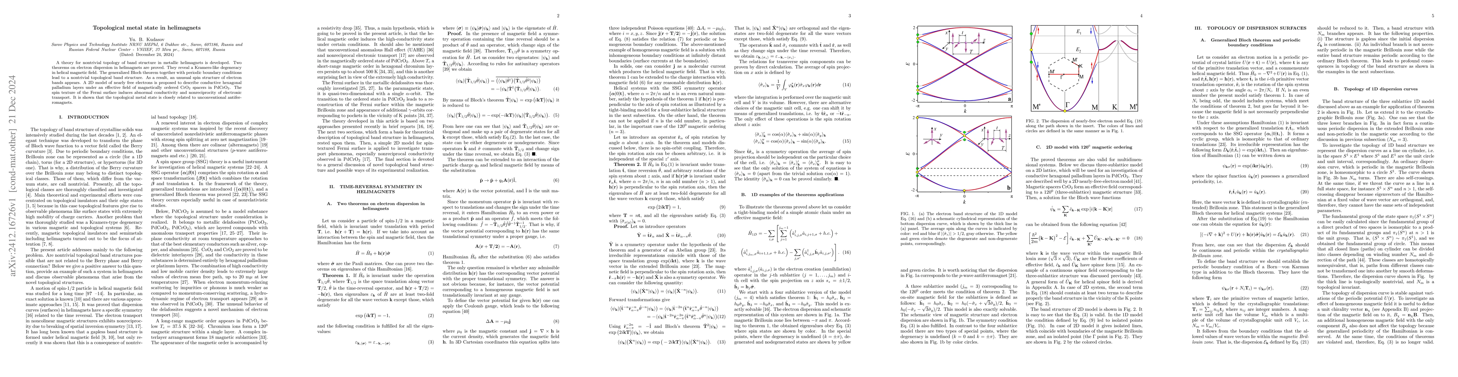 Thumbnail for Topological metal state in helimagnets