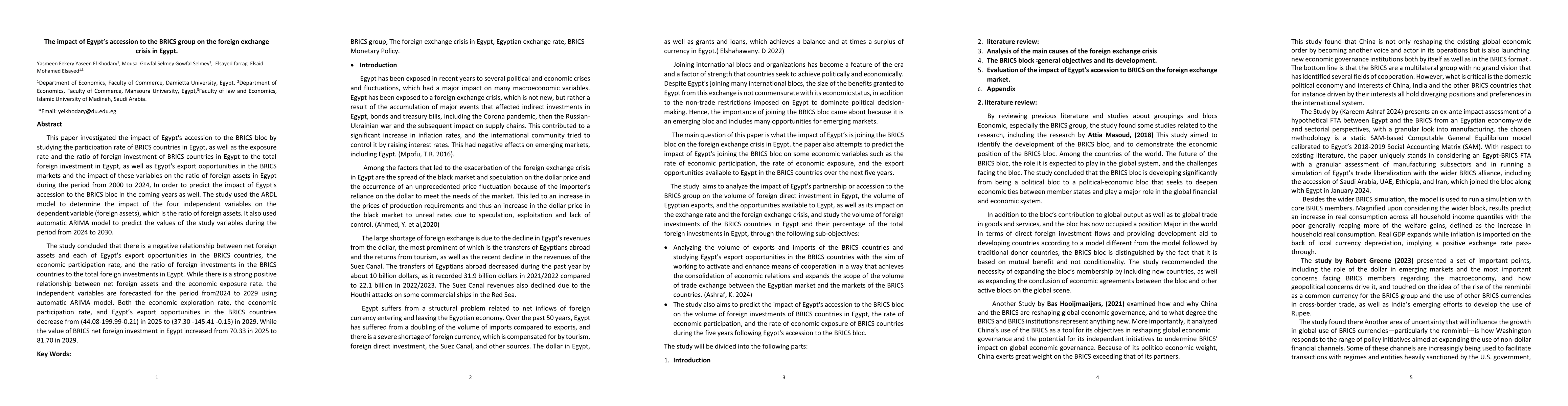 Thumbnail for The impact of Egypt's accession to the BRICS group on the foreign
  exchange crisis in Egypt