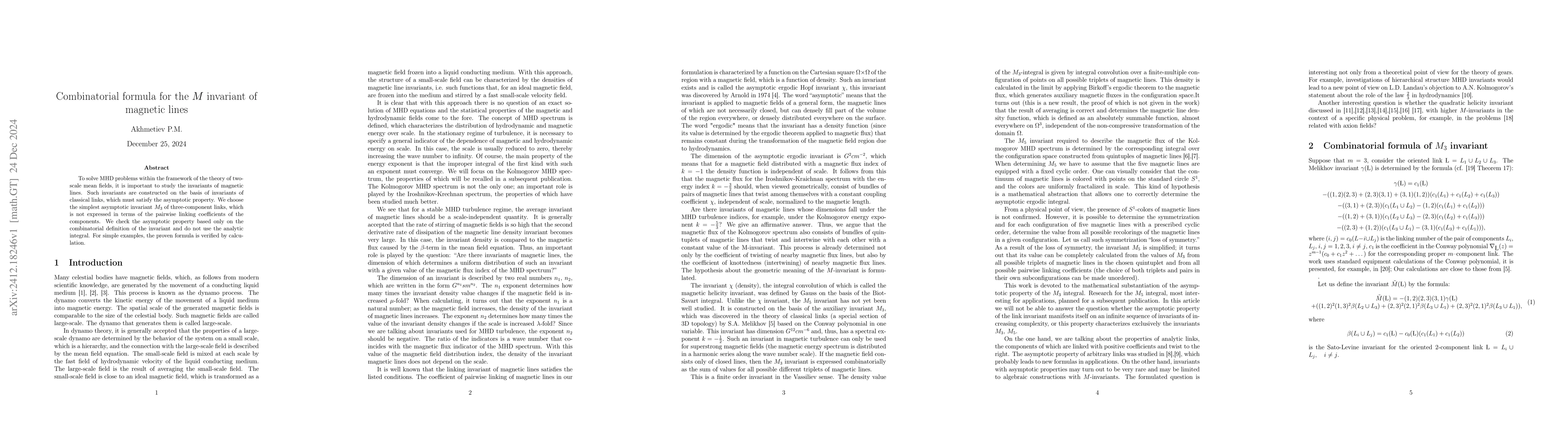 Thumbnail for Combinatorial formula for the $M$ invariant of magnetic lines
