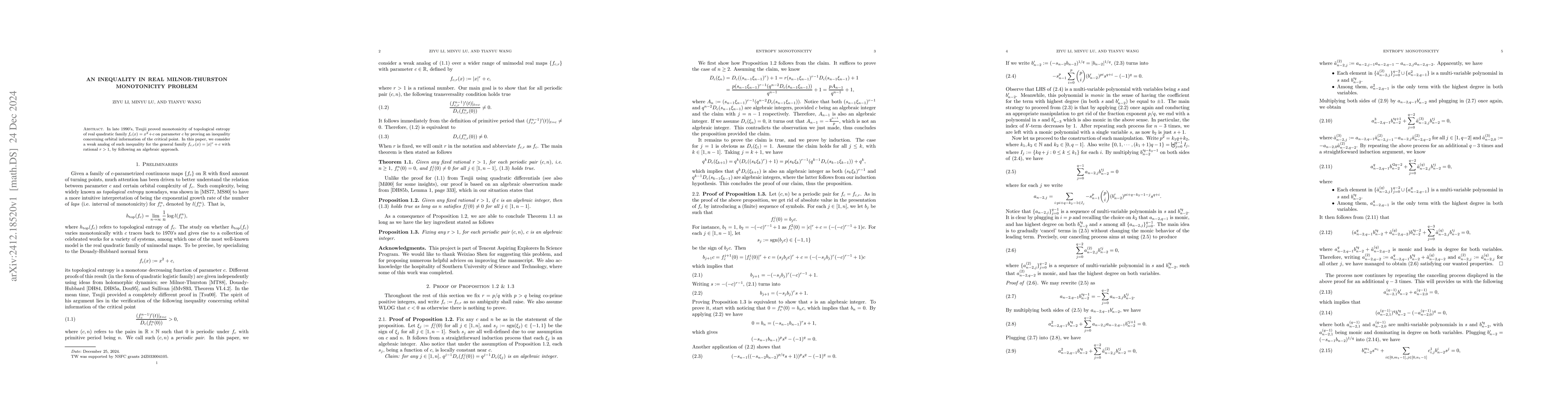 Thumbnail for An inequality in real Milnor-Thurston monotonicity problem