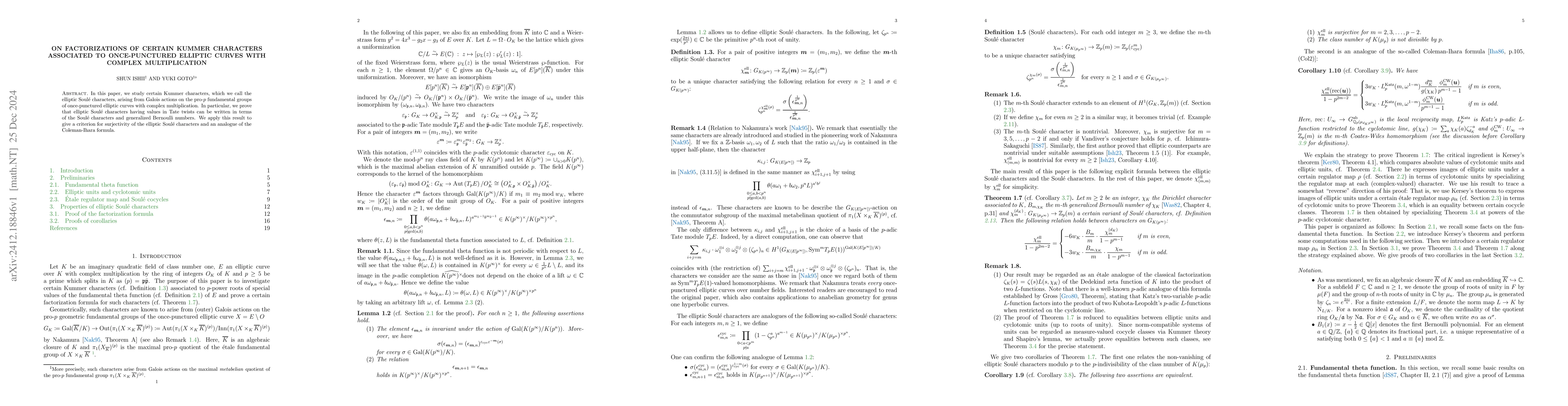 Thumbnail for On factorizations of certain Kummer characters associated to
  once-punctured elliptic curves with complex multiplication