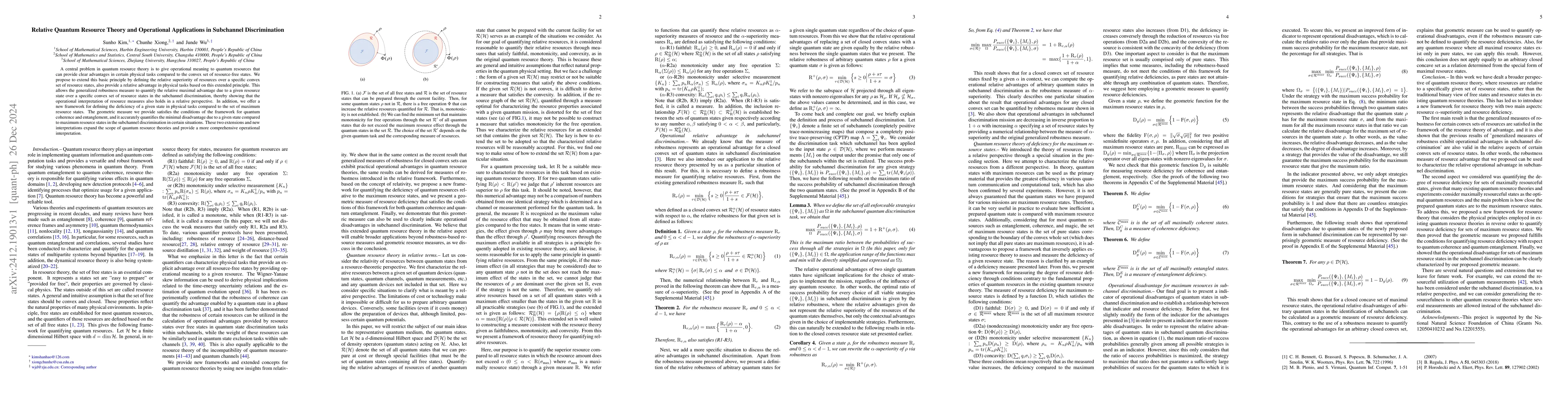 Thumbnail for Relative Quantum Resource Theory and Operational Applications in
  Subchannel Discrimination