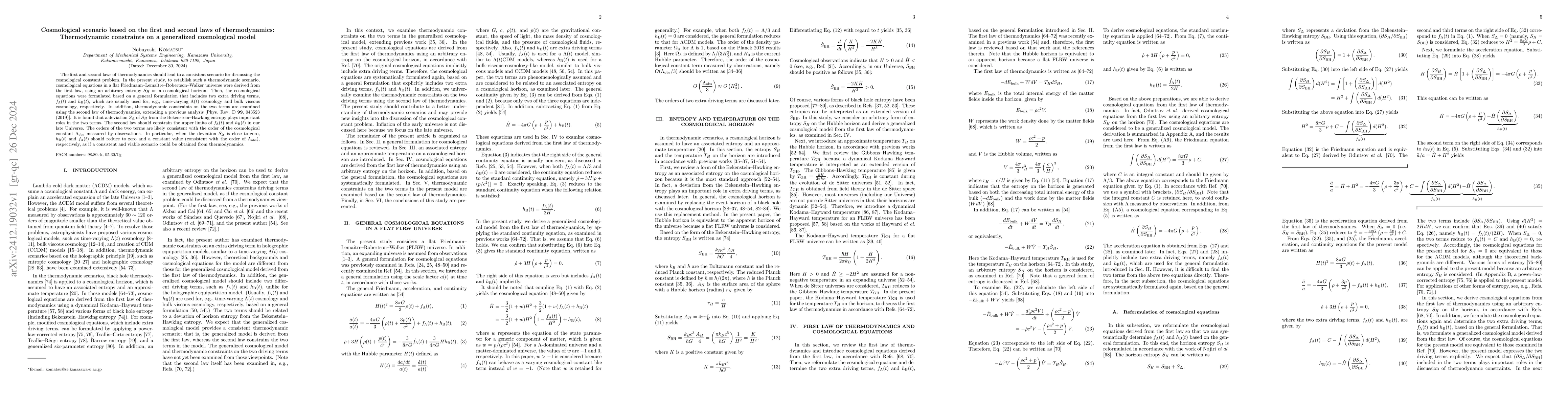 Thumbnail for Cosmological scenario based on the first and second laws of
  thermodynamics: Thermodynamic constraints on a generalized cosmological model