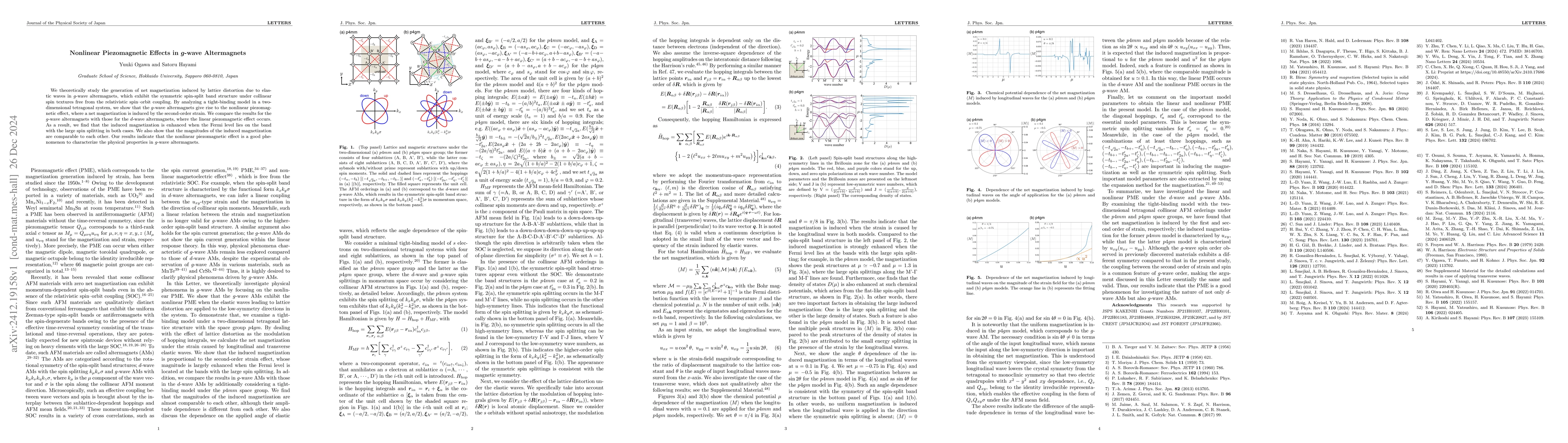 Thumbnail for Nonlinear Piezomagnetic Effects in $g$-wave Altermagnets