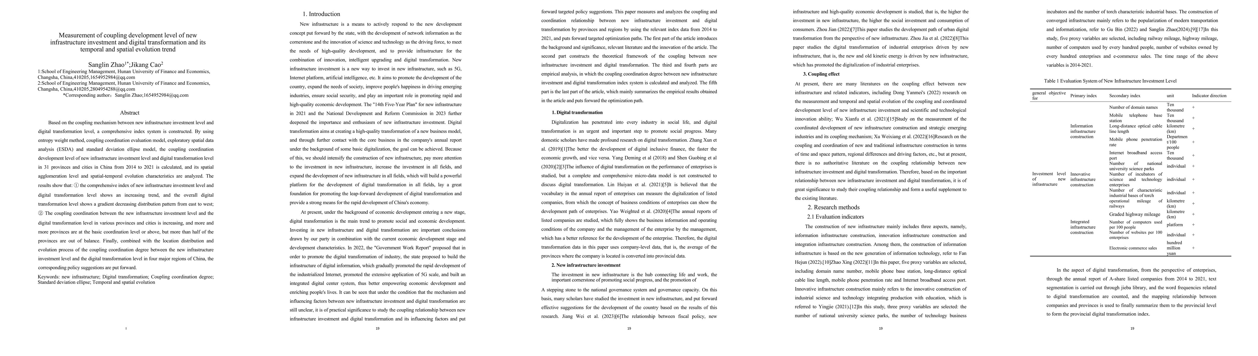 Thumbnail for Measurement of coupling development level of new infrastructure
  investment and digital transformation and its temporal and spatial evolution
  trend