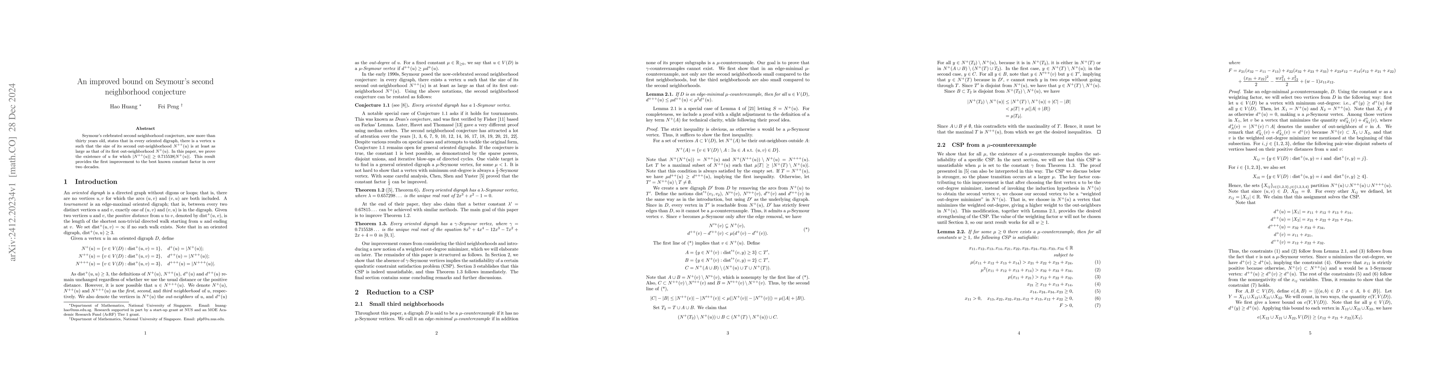 Thumbnail for An improved bound on Seymour's second neighborhood conjecture