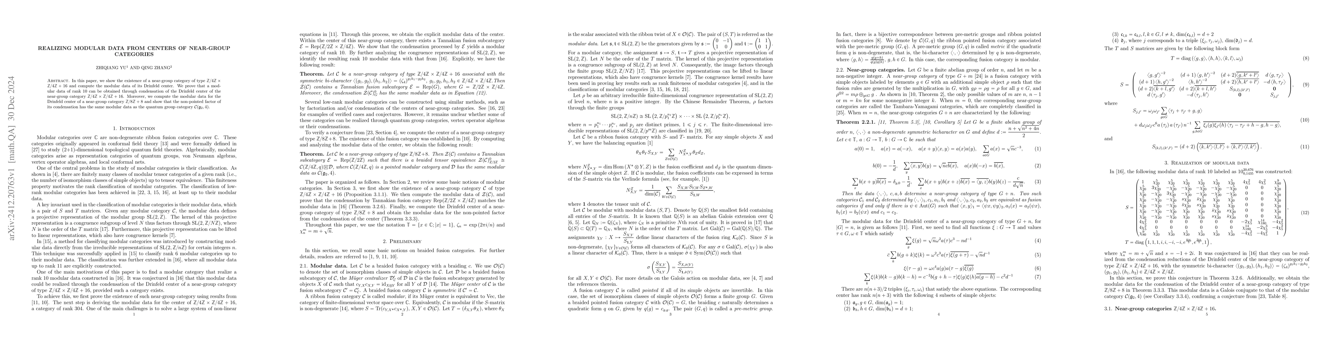 Thumbnail for Realizing modular data from centers of near-group categories