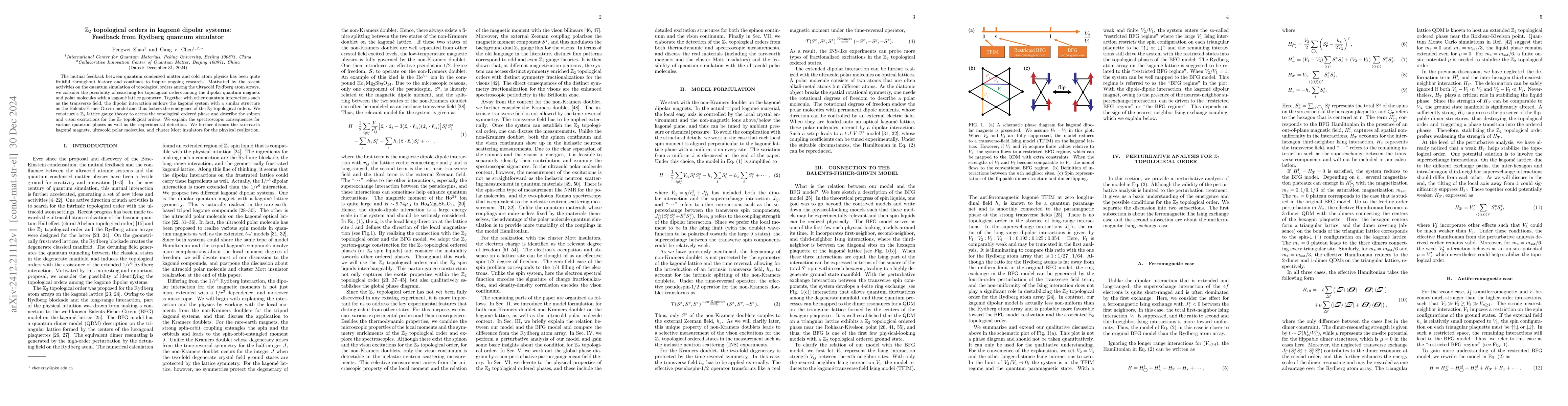 Thumbnail for Z$_2$ topological orders in kagomé dipolar systems: Feedback from
  Rydberg quantum simulator