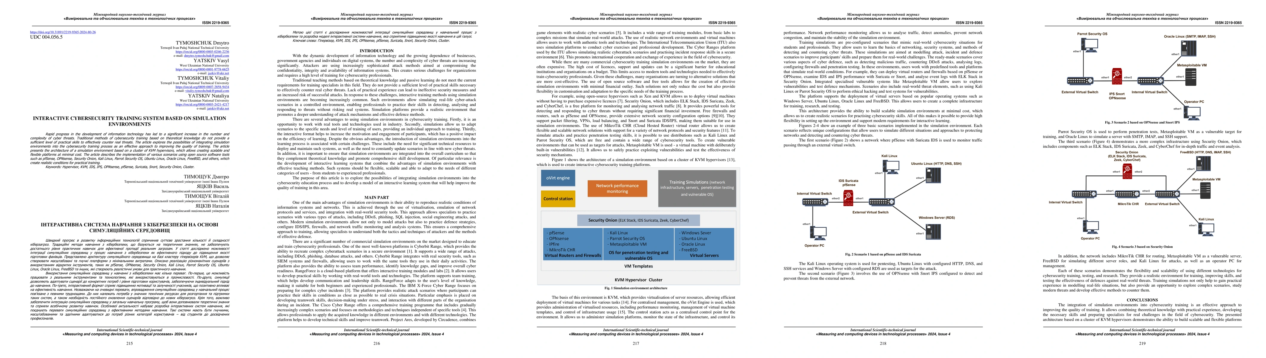 Thumbnail for Interactive cybersecurity training system based on simulation
  environments