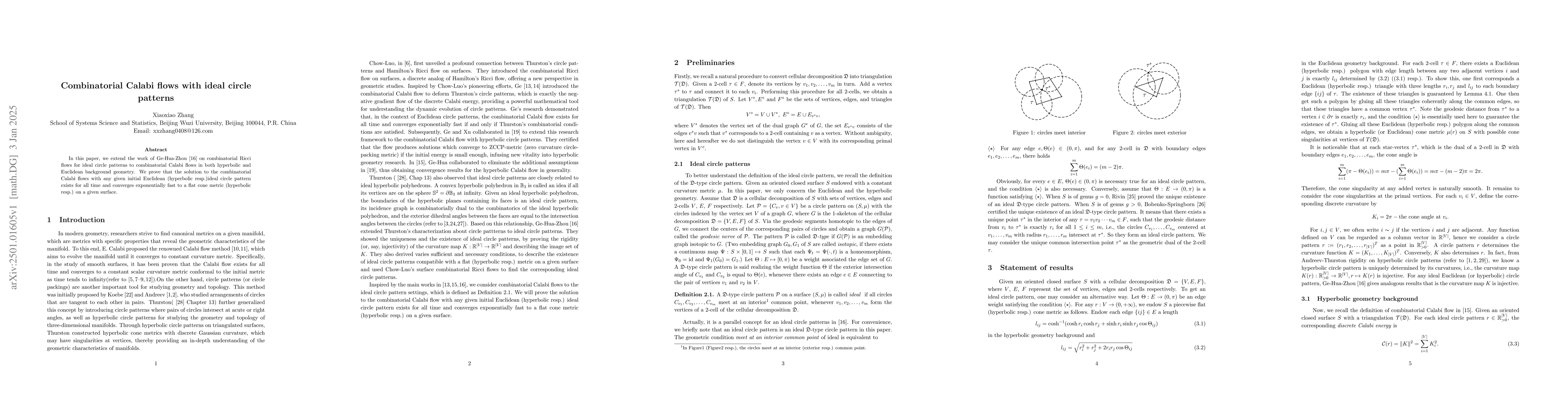 Thumbnail for Combinatorial Calabi flows with ideal circle patterns